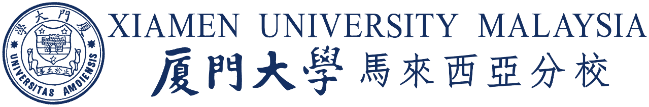 Xiamen University Malaysia logo